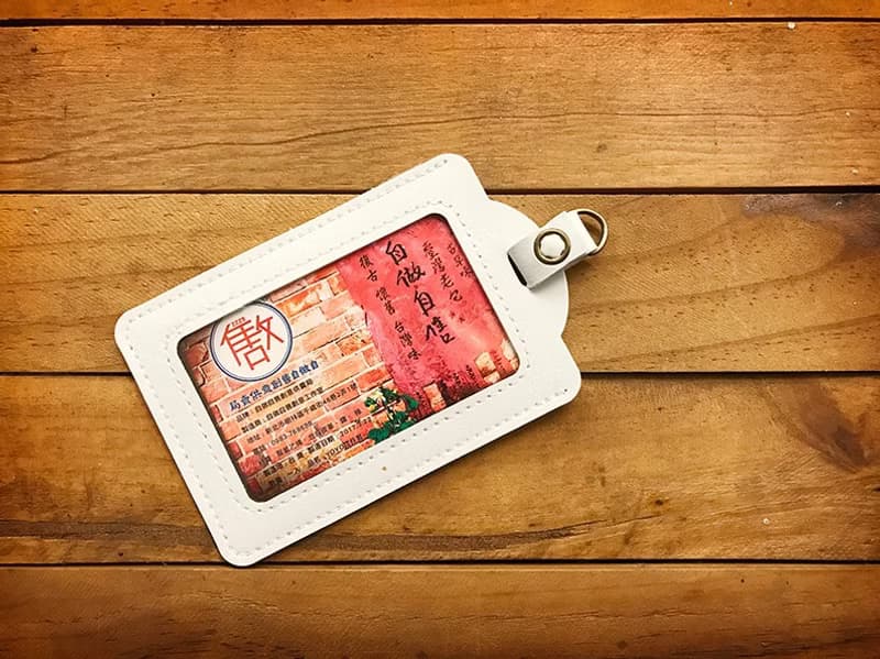 YOYO card case 伸縮證件套(直式) - 簡單 禮物推薦