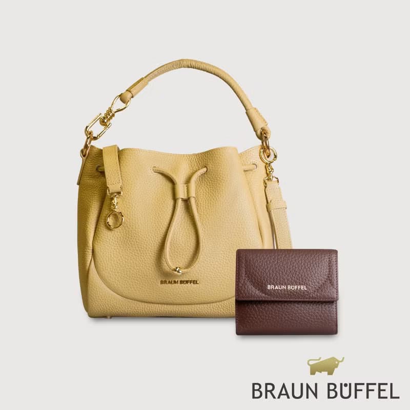 【免費升級送禮包裝】諾蒂斯 小水桶包-培土棕/BF863-31-POS