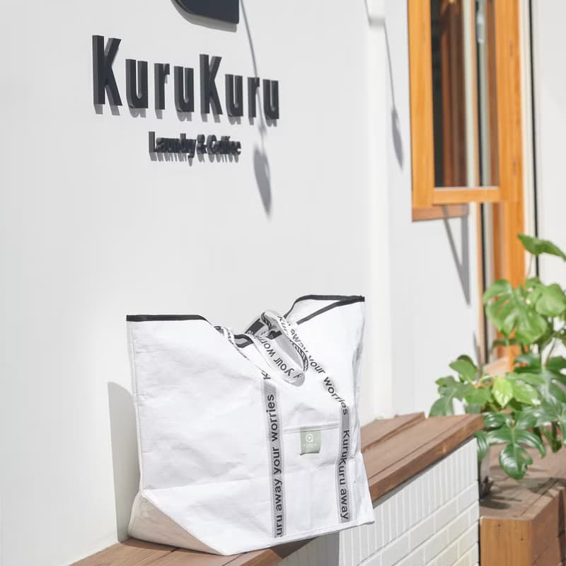 KuruKuru品牌洗衣袋