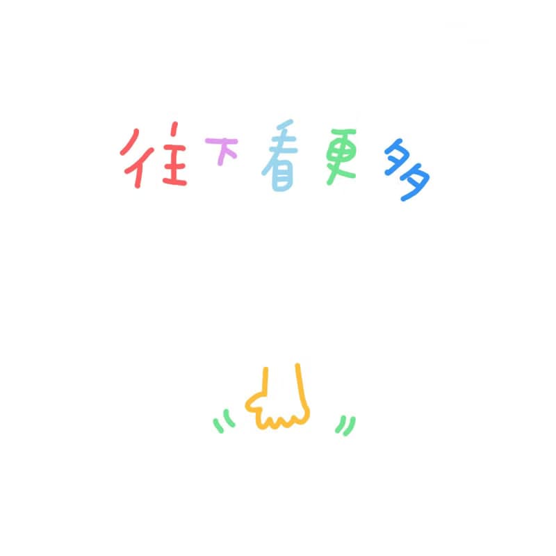 恐龍造型圍兜兜 / 橘色