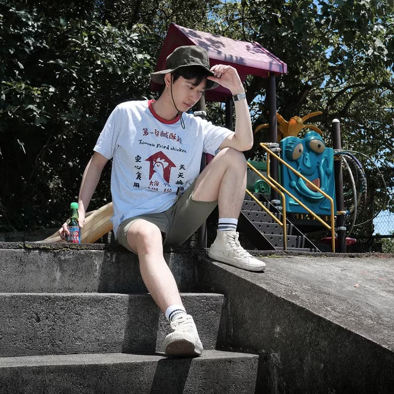 復古T-Shirt-鹹酥雞 情侶裝 親子裝 男生禮物推薦