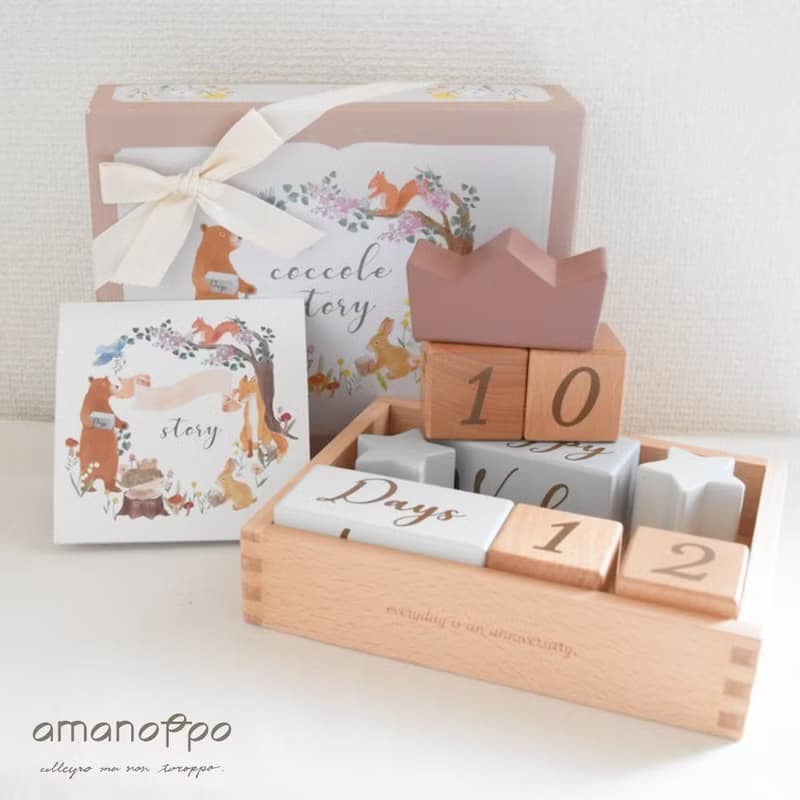 amanoppo coccole story 故事積木