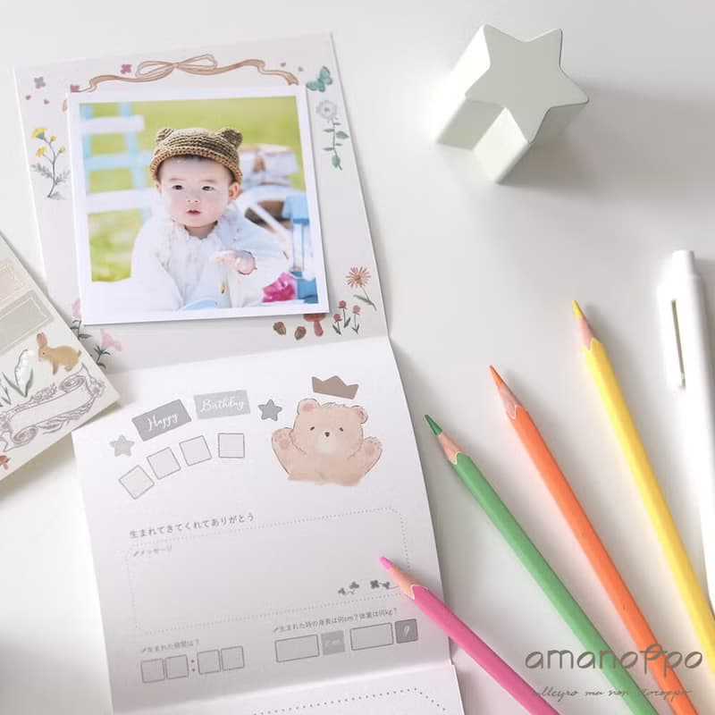 amanoppo coccole story 故事積木