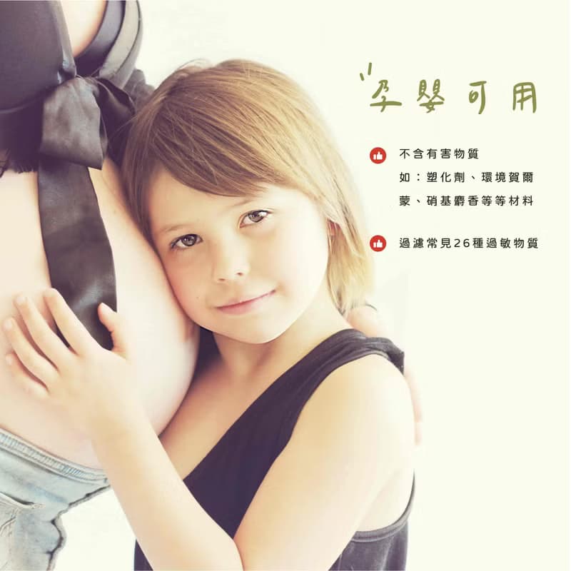 【新品 第2代】質感金屬車用香氛 - 功能大升級 法鬥梗犬新登場