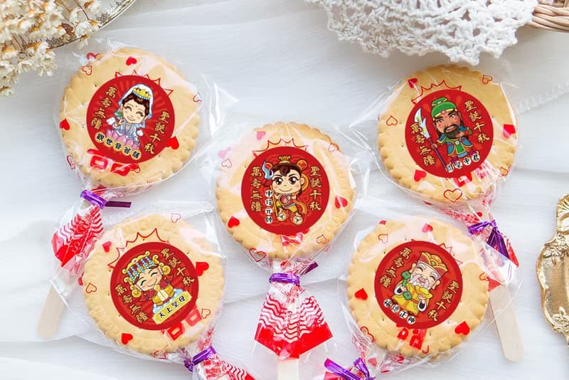 Q版神明祝壽 滿滿愛 扎絲簡版 古早味麥芽餅 (多款貼紙可挑)