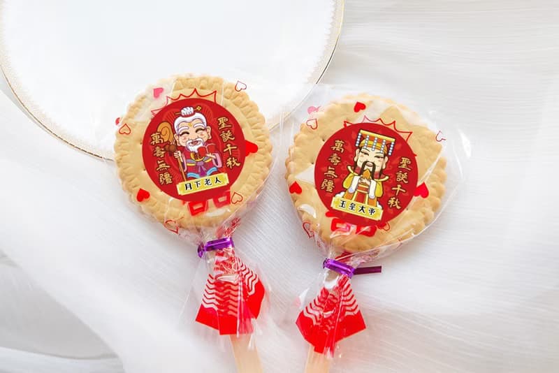 Q版神明祝壽 滿滿愛 扎絲簡版 古早味麥芽餅 (多款貼紙可挑)
