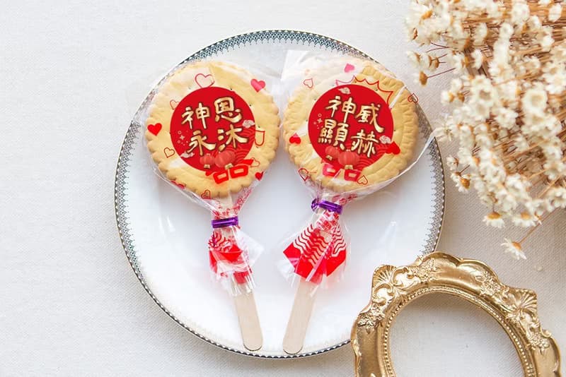 Q版神明祝壽 滿滿愛 扎絲簡版 古早味麥芽餅 (多款貼紙可挑)