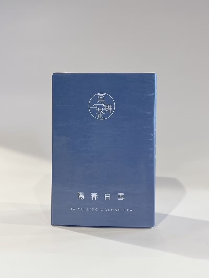 陽春白雪(大禹嶺烏龍茶)