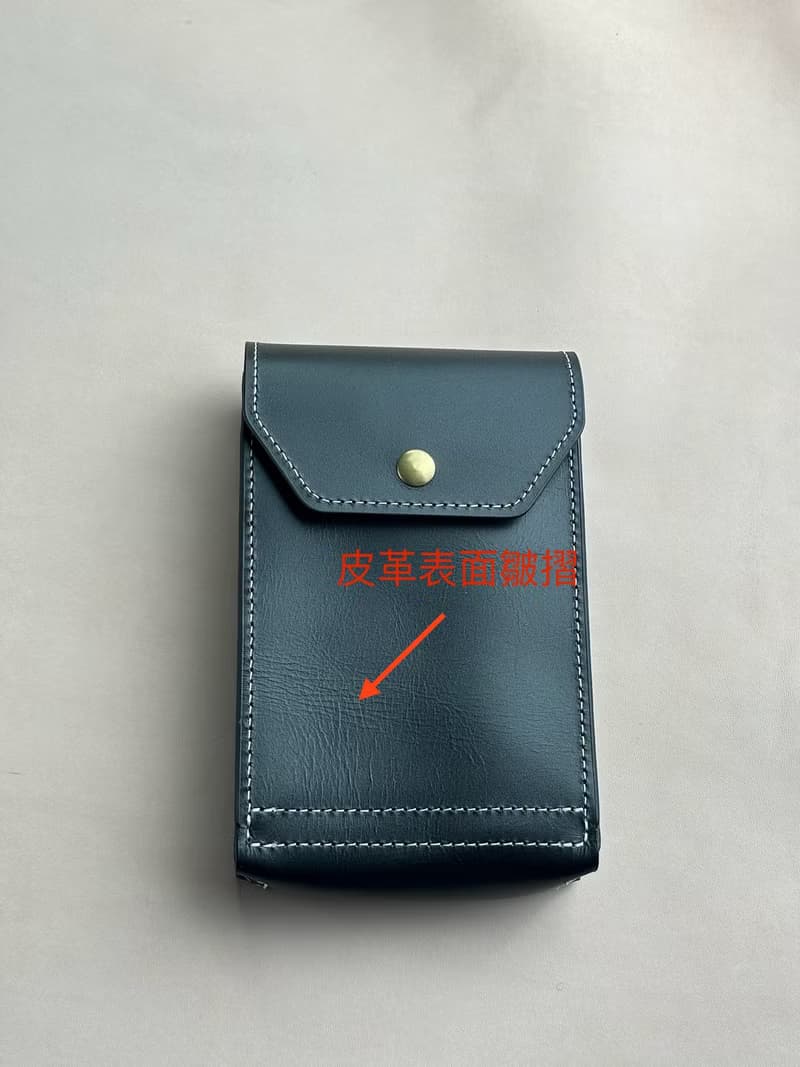 【福利品】真皮手機包 皮革斜背包 手機掛繩 旅遊用品/母親節禮物