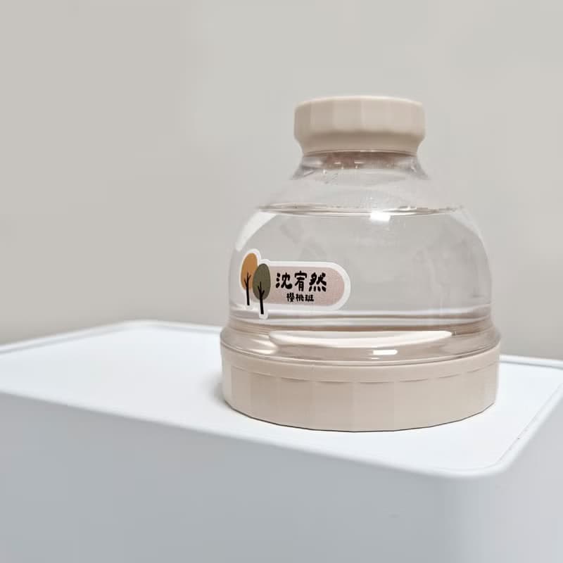 可愛手扎系列 姓名貼(160小張)