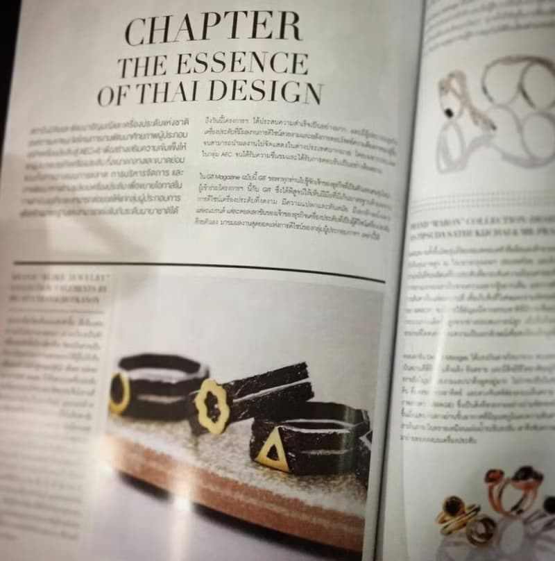 5 Chinese Element ring
