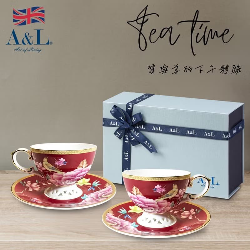 【A&L】中式淡雅 骨瓷咖啡_午茶對杯禮盒組_多款選擇