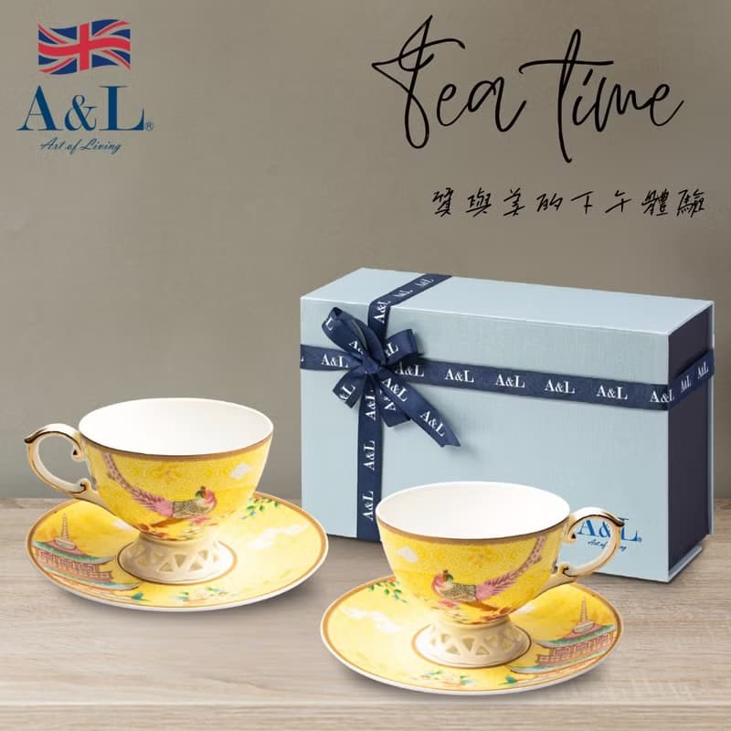 【A&L】中式淡雅 骨瓷咖啡_午茶對杯禮盒組_多款選擇