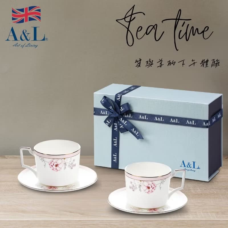 【A&L】中式淡雅 骨瓷咖啡_午茶對杯禮盒組_多款選擇