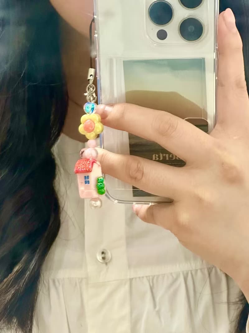 house cute beaded keychain