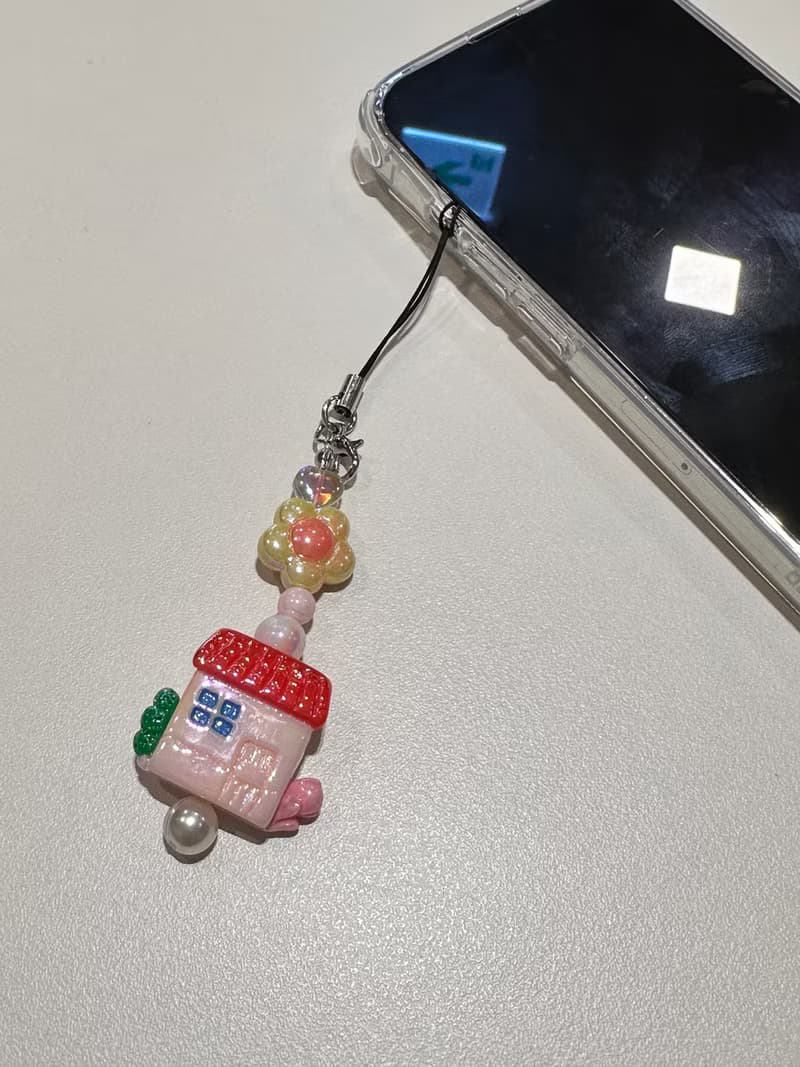 house cute beaded keychain