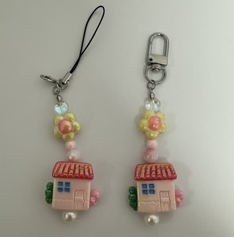 house cute beaded keychain