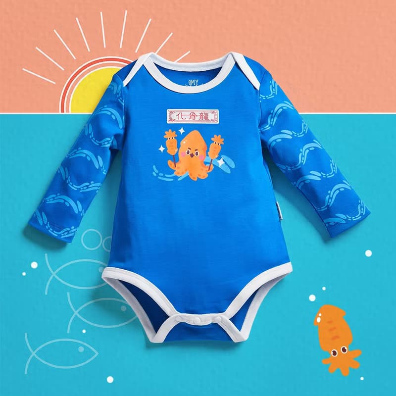 化骨龍 長袖包屁衣