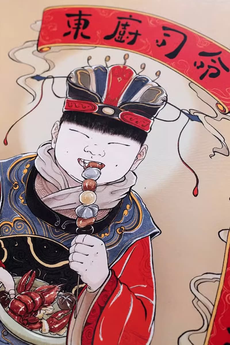 中國風 灶神灶王爺畫像門神貼紙