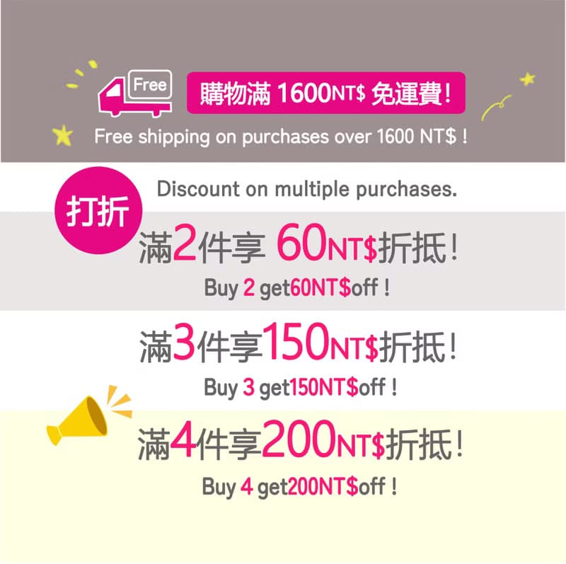 季節商品【琉球ガラス】夏祭り花火 (ピアス or イヤリング) ショートタイプ