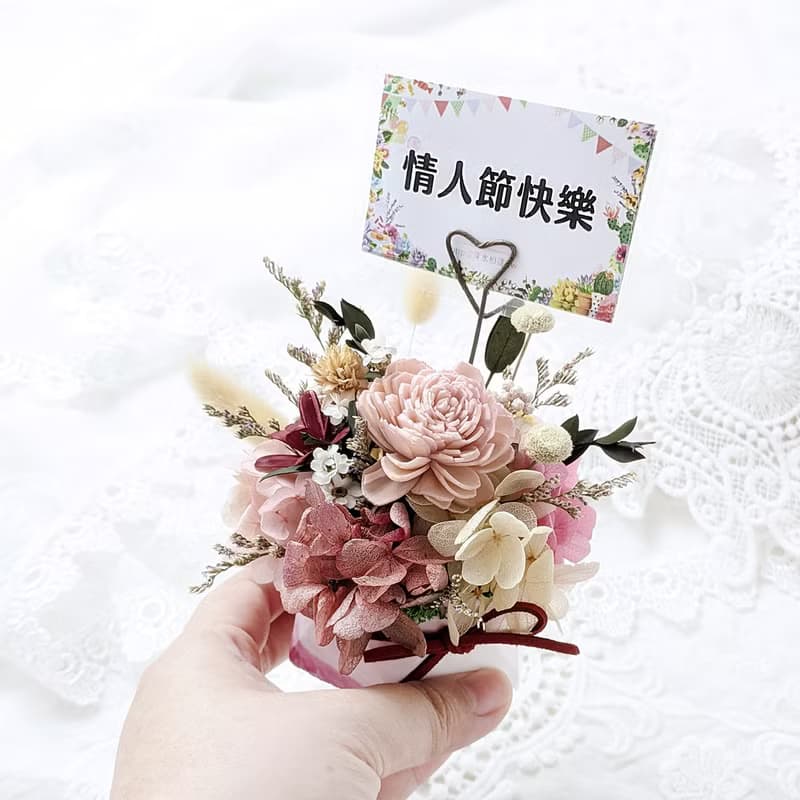 不凋永生擴香小盆花-綠色系 生日禮物 聖誕禮物