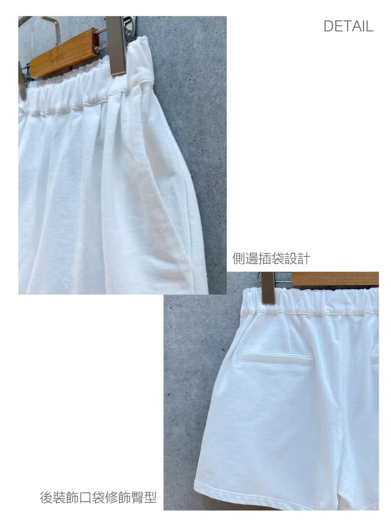 簡約休閒短褲(白)