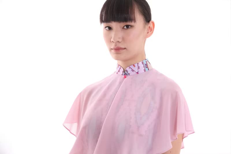 KATE 海灣金沙垂直印花雪紡披風連衣裙 - 粉紅色