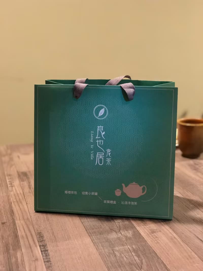 茶葉禮|阿里山石棹-經典雙罐|良也居食茶