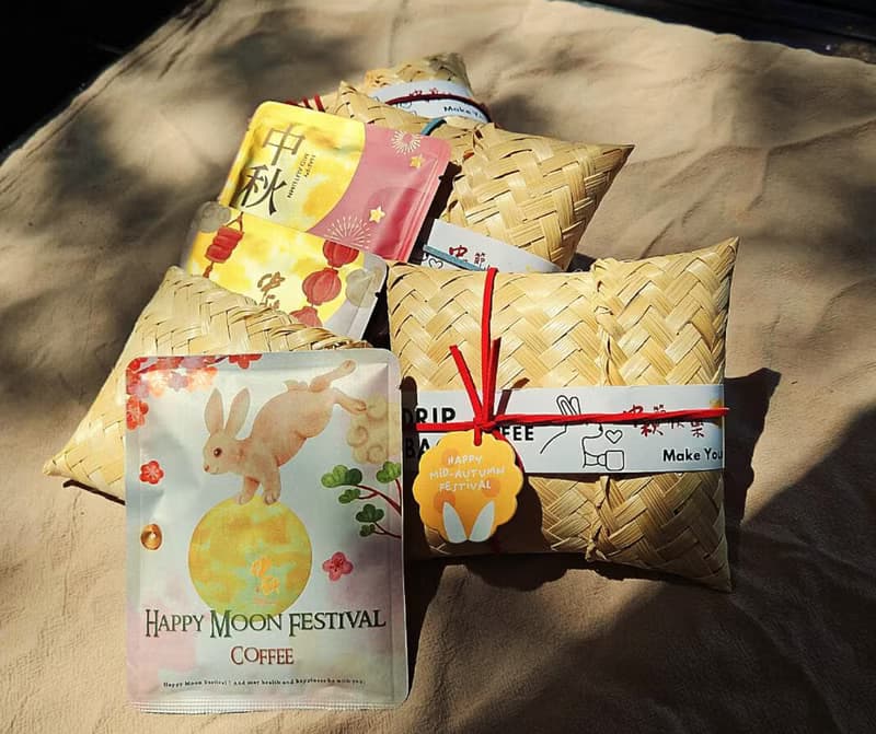 慶中秋 - 2025濾掛咖啡包/咖啡豆竹編小禮盒 - 3包入