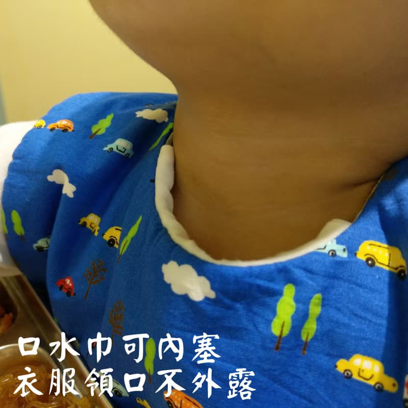 水果派對-6款可選。領口可內塞大口袋吃飯圍兜 (可繡名字)