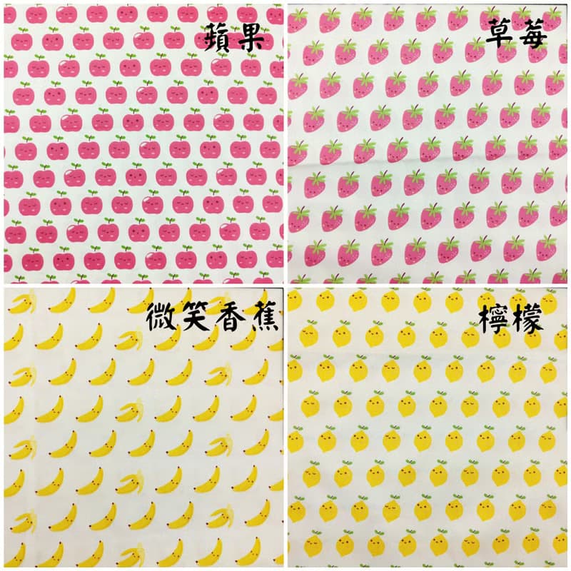 水果派對-6款可選。領口可內塞大口袋吃飯圍兜 (可繡名字)
