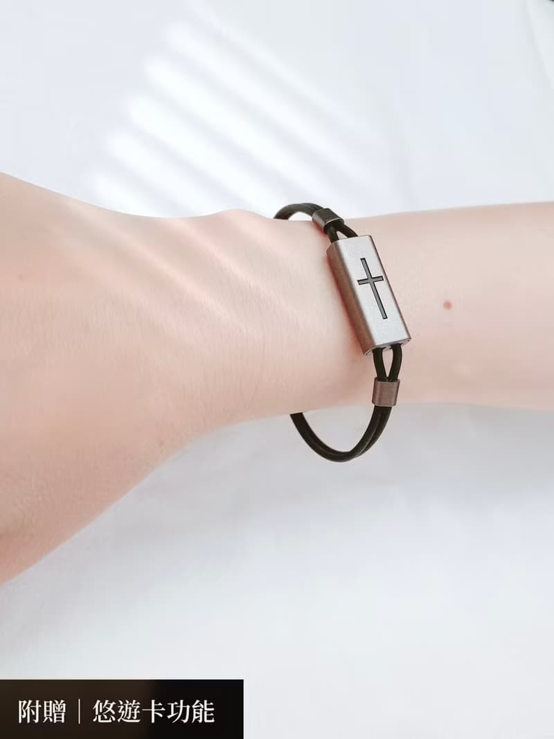 悠遊卡十字架手鍊