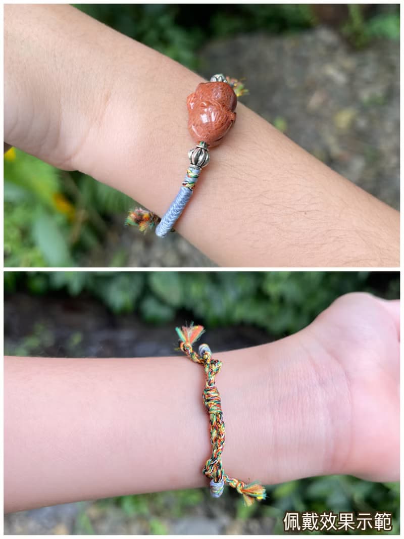 屬馬本命手鍊 - 珊瑚玉。金剛結編織手鍊