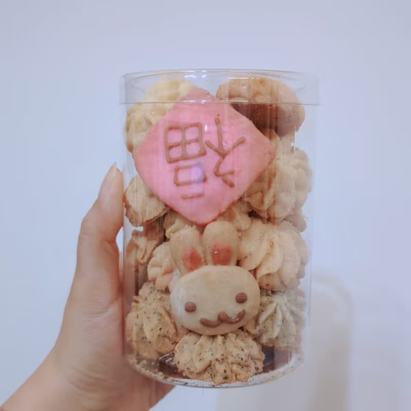 兔年餅乾罐(僅限面交 無法郵寄)