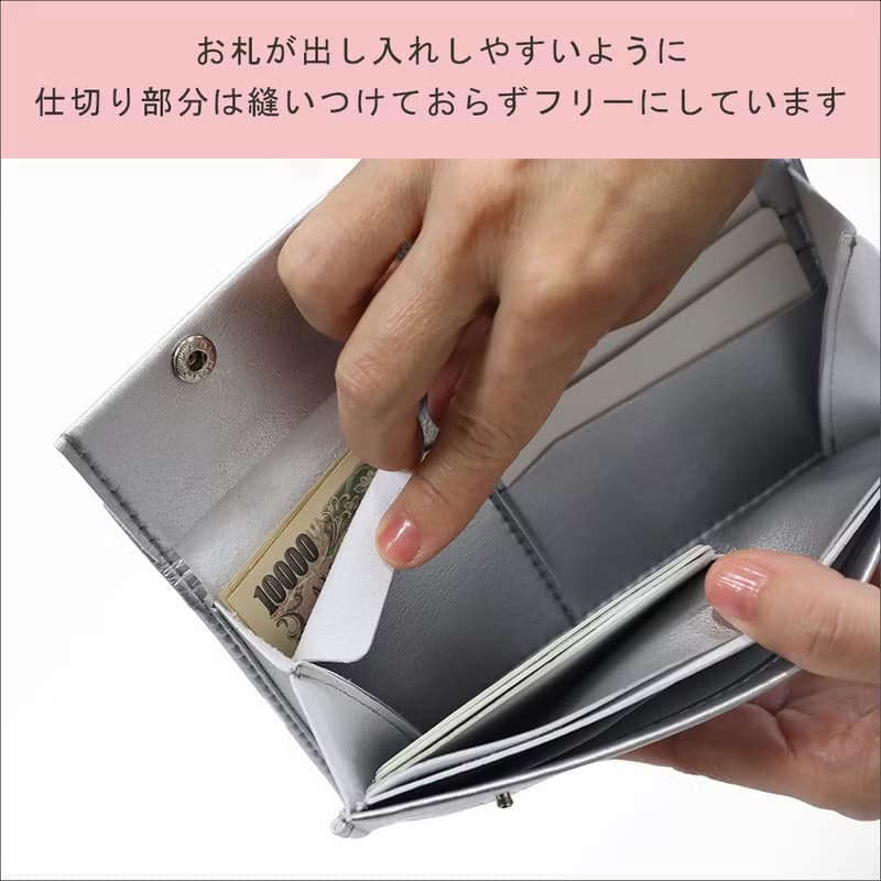 ミニマム長財布【3色】お札ピッタリサイズ　傷や水に強いヴィーガンレザー製　受注生産