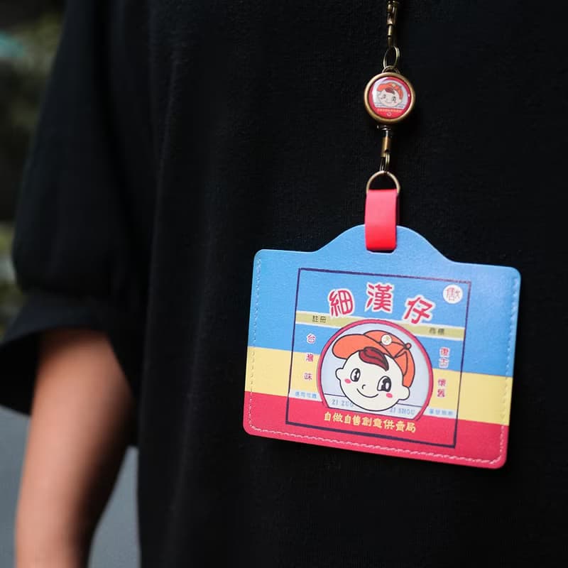 YOYO card case 伸縮證件套 (橫式) - 細漢仔 禮物推薦