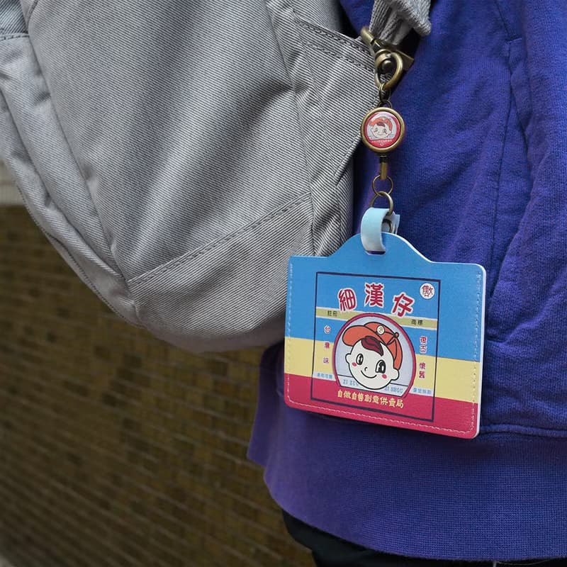 YOYO card case 伸縮證件套 (橫式) - 細漢仔 禮物推薦