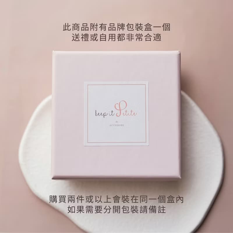 【多巴胺禮盒】快樂元素項鏈 閨蜜 姊妹 生日禮物 禮盒