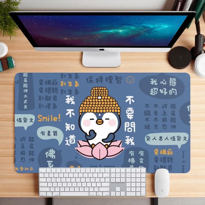 交換禮物推薦 觀音企鵝 大尺寸 滑鼠墊 餐墊 辦公桌墊 PU048