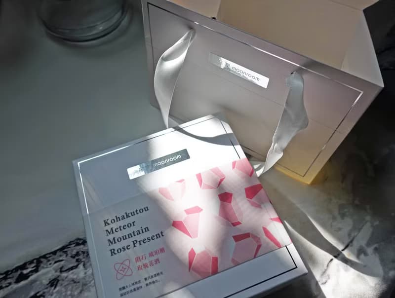 【生日禮物】隕石 琥珀糖禮盒 / 玫瑰花酒