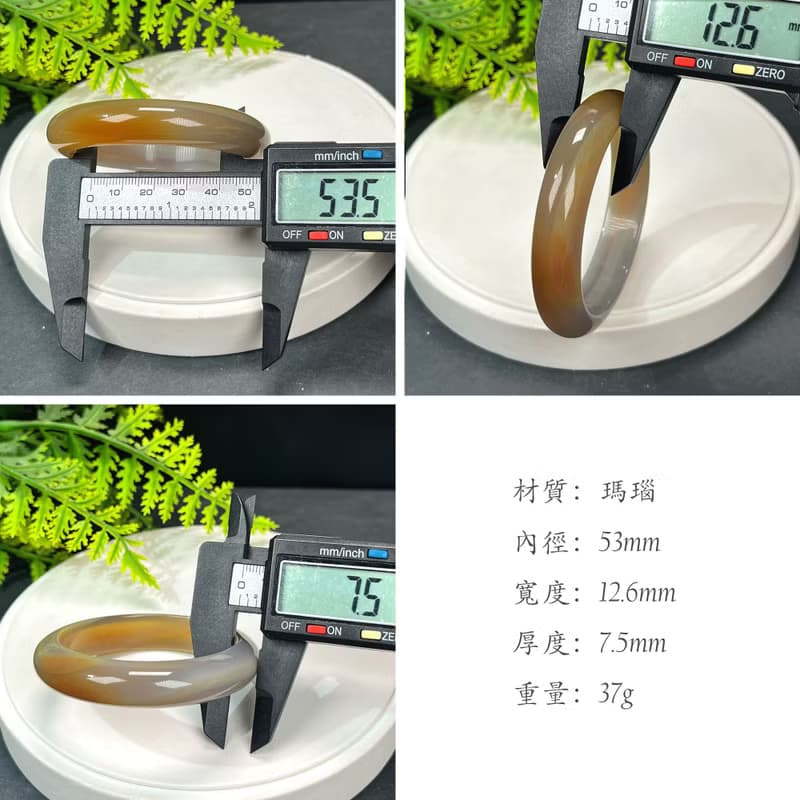 精品 漸變糖灰瑪瑙手鐲 53MM 冰潤起光玉髓手環 招財進寶吉祥福氣