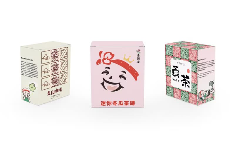 寶藏禮盒三件組