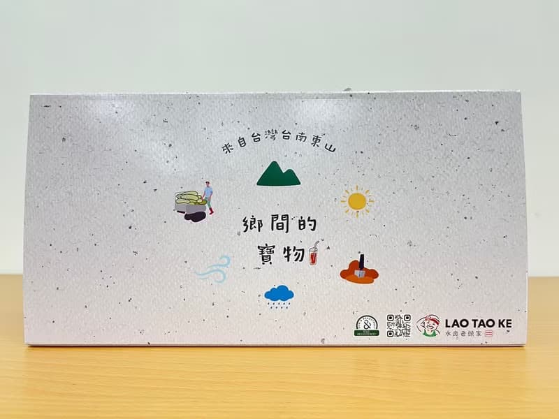 寶藏禮盒三件組