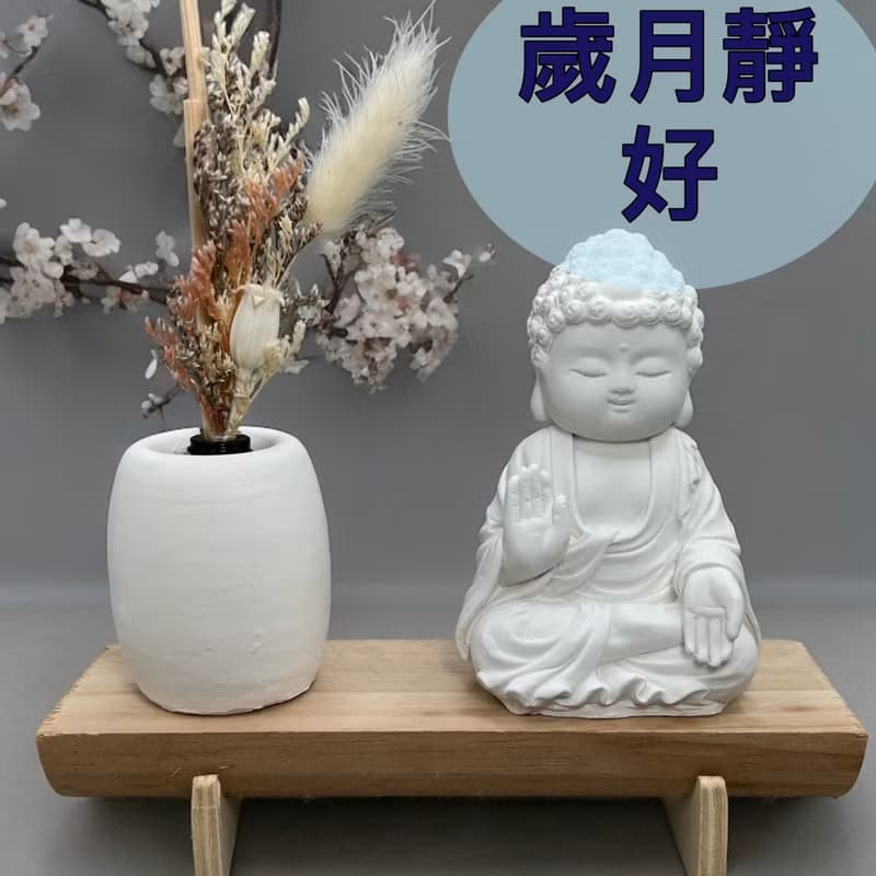 文青簡約風 淨念吉祥之向德小佛 原木底座系列 搭配永生花瓶