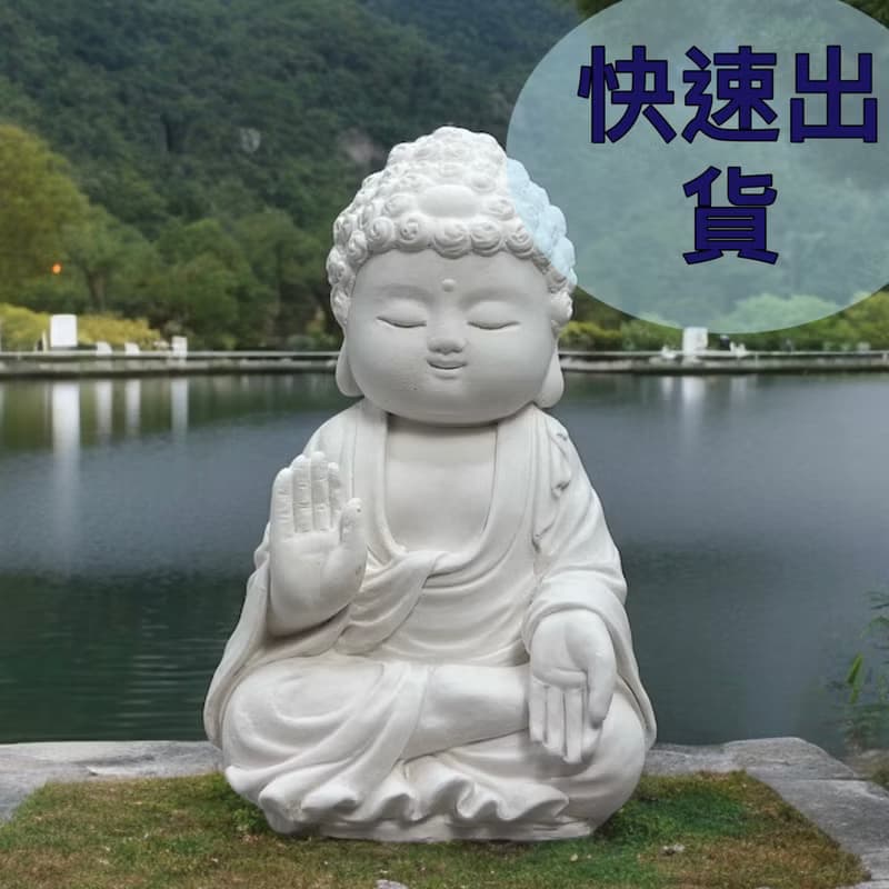文青簡約風 淨念吉祥之向德小佛 原木底座系列 搭配永生花瓶