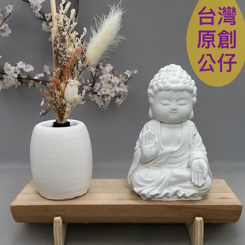 文青簡約風 淨念吉祥之向德小佛 原木底座系列 搭配永生花瓶
