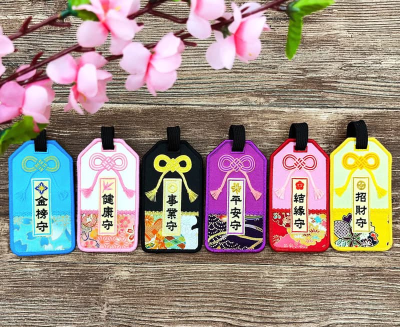 【刺繡行李吊牌】日本御守 | 行李箱 | 旅遊 | 證件套 | 悠遊卡套
