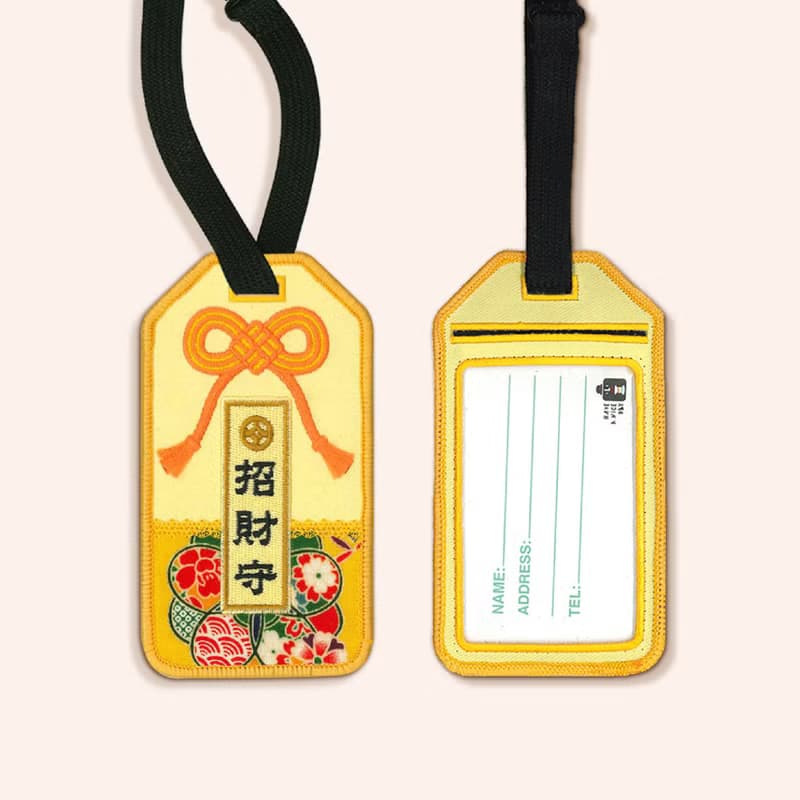 【刺繡行李吊牌】日本御守 | 行李箱 | 旅遊 | 證件套 | 悠遊卡套