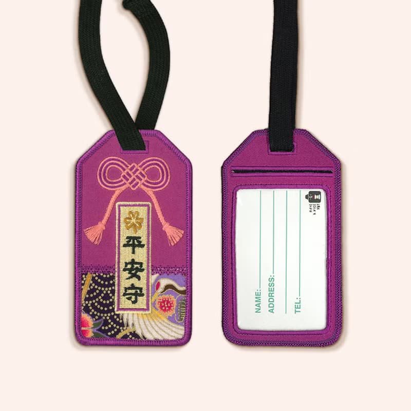 【刺繡行李吊牌】日本御守 | 行李箱 | 旅遊 | 證件套 | 悠遊卡套