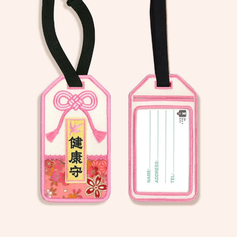 【刺繡行李吊牌】日本御守 | 行李箱 | 旅遊 | 證件套 | 悠遊卡套